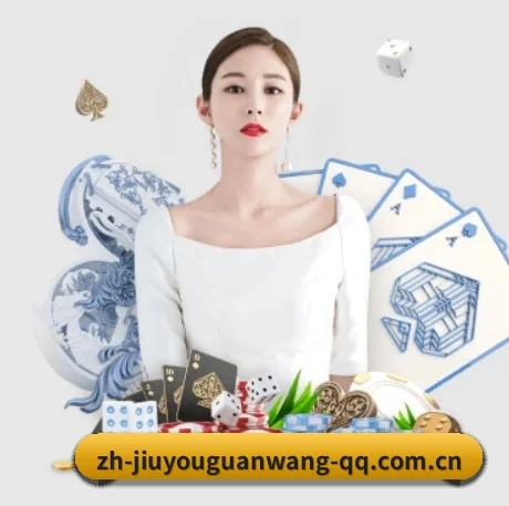 走向世界