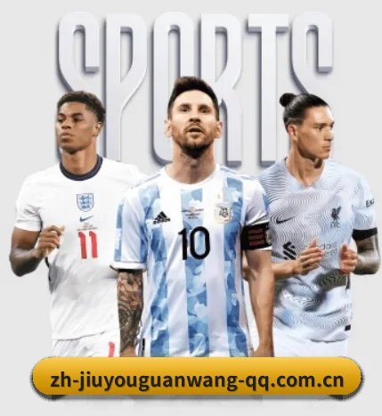 九游官网的方向（JIUYOU SPORTS）